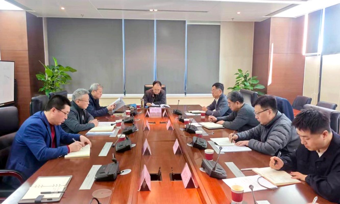 中国保安协会召开会长办公会议 深入学习贯彻全国两会精神和 树立和践行正确政绩观学习教育