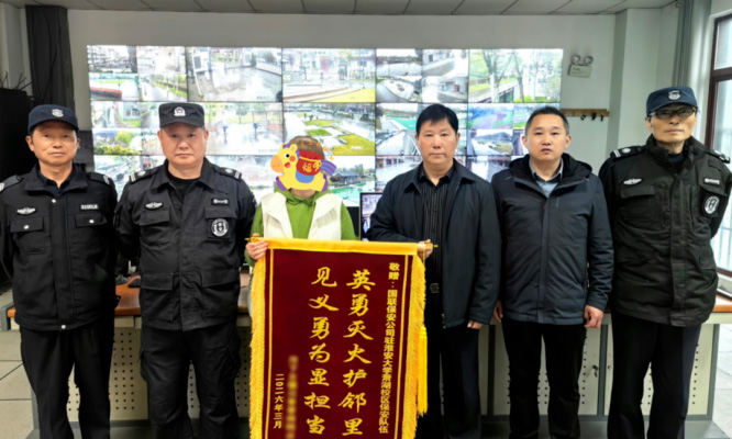 6391072472945073555951997 拷贝.jpg